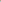 Kumano Job's Extremely Fine Waterproof Non-Smudge Eyeliner Liquid Black Pack:12