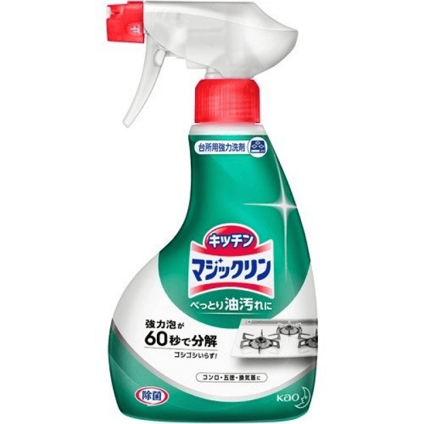 KA0 Kitchen Degreasing Spray 400ML（A test）