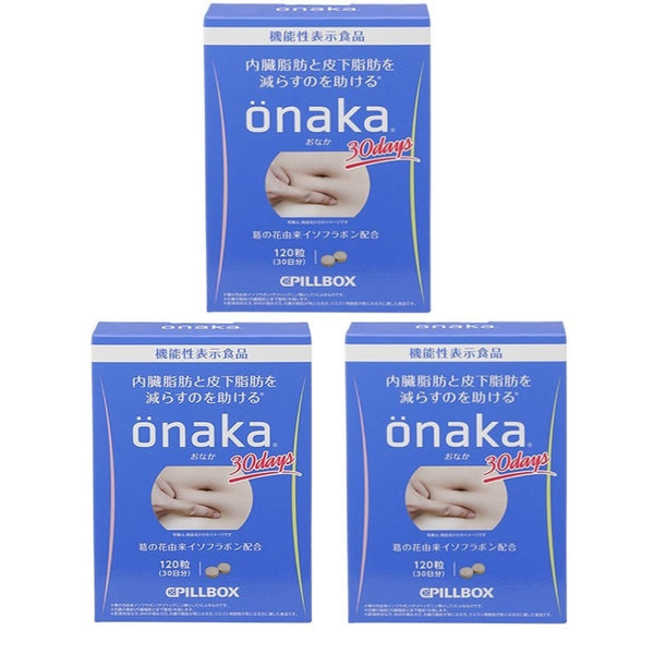 Japan PILLBOX ONAKA reduce belly fat dietary nutrition Pueraria Mirifica Extract Enzyme Pills 120 * 3 boxes