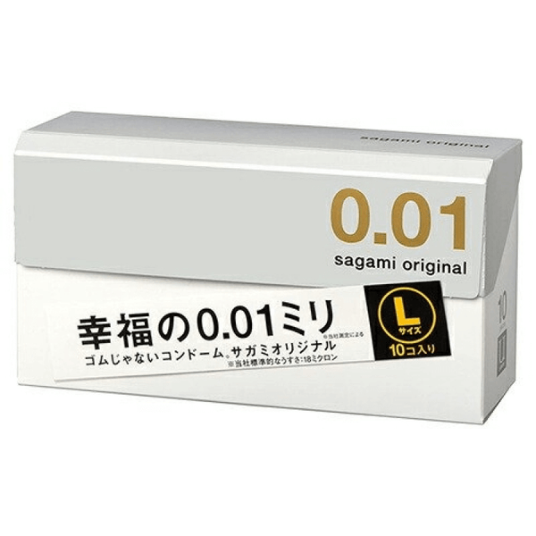 Japan Original Sagami Men's 002 Ultra Thin L Size Condom 10pcs