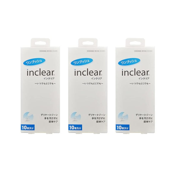 Japan INCLEAR private parts care cleaning gel 10pcs *3boxes