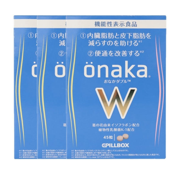 入Japan PILLBOX ONAKA W Pueraria Mirifica Extract Enzyme 45pcs*3boxes