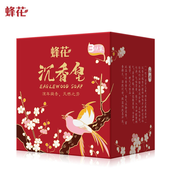 Bee Flower Forbidden City Cultural Creation Co-branded Immortalized Soap 105g*3pcs