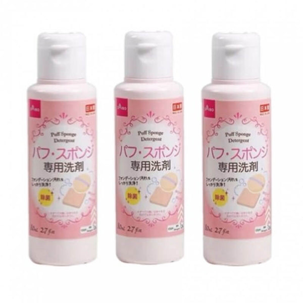 DAISO Cleaning Fluid for Powder Puff Sponges and Cosmetic Brushes, Various Options