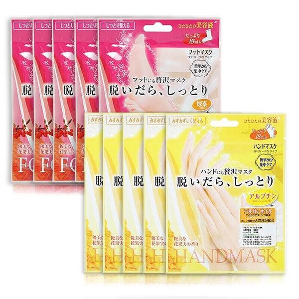 Japan LUCKY TRENDY Moisturising & Whitening Exfoliating Hand & Foot Mask, 12 packs, Multi-packs