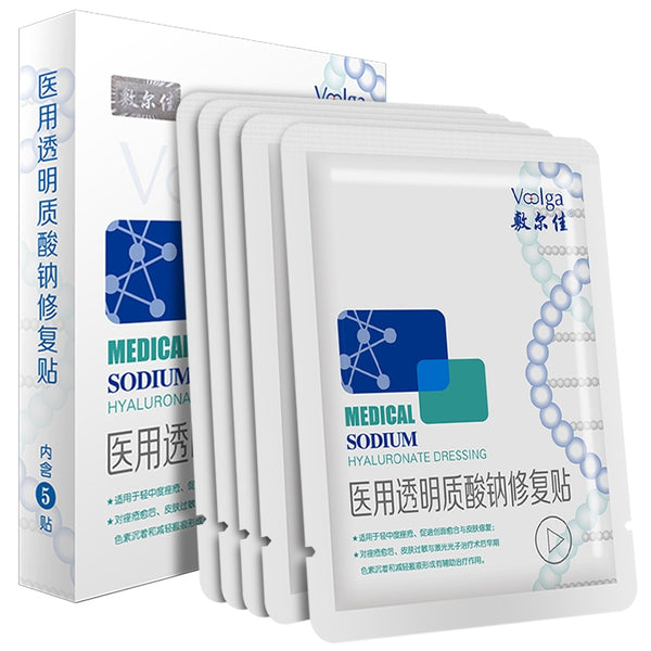 VOOLGA Medical Sodium Hyaluronate Repairing Mask 5pcs.