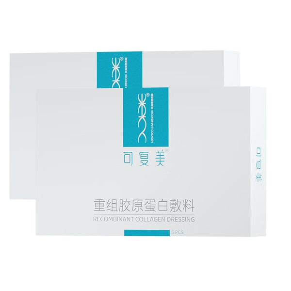 Keflex Beauty Recombinant Collagen Dressing Mask