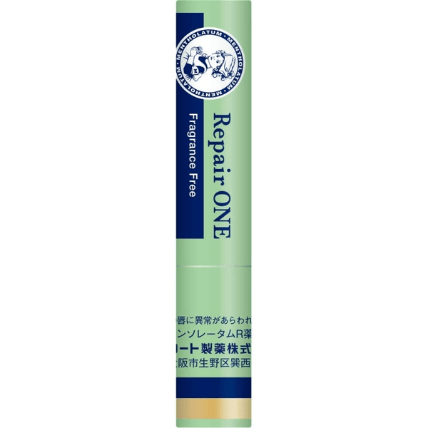 Mentholatum Japan Hydra UV Protection Moisturising Lip Balm