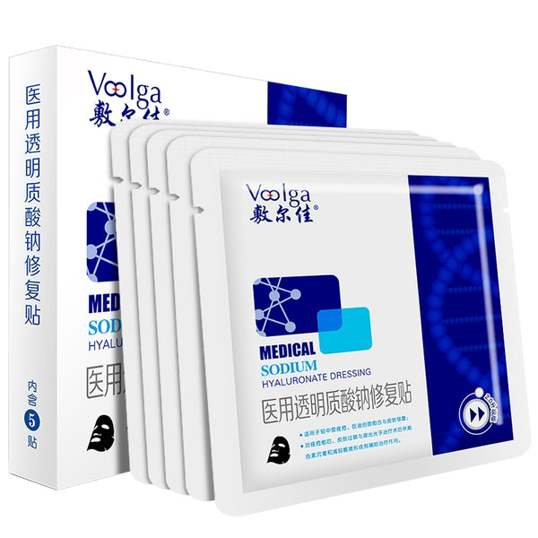 VOOLGA Medical Sodium Hyaluronate Repairing Mask 5pcs