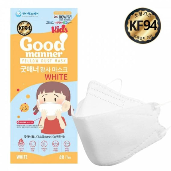 Good Manner Korea KF94 3D Protective Mask for Children White 1pc.