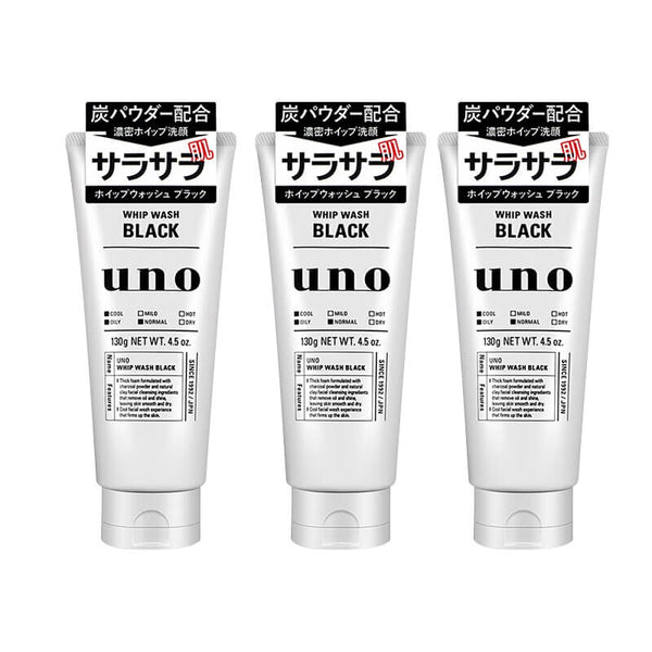 SHISEIDO UNO Men's Face Wash #Black Ultra Oil Control New Carbon Face Wash 130g*3 bottles