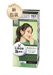 Kao Bubble Hair Dye 2020 New Color Forest Green