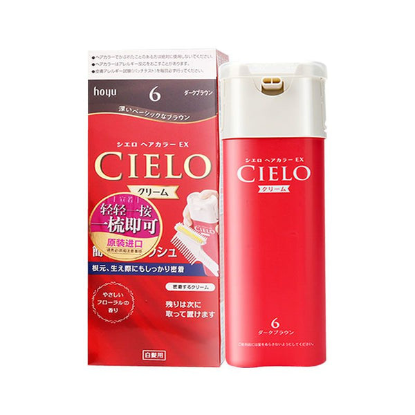 HOYU CIELO Hair Dye Xuanruo No. 3 Light Color Case Size: 27