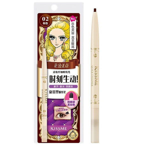 Japan Kiss Me Smooth & Slim Eyeliner Gel Pencil - Dark Brown