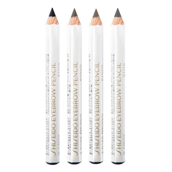 Shiseido Hexagonal Eyebrow Pencil Long Lasting Waterproof and Sweatproof Non-Stripping Smudge 2 Dark Brown
