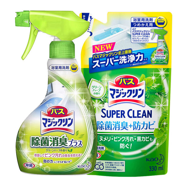 Kao Bathroom Multi-Purpose Cleaning Foam Spray Cleaner 380ml Green Vanilla