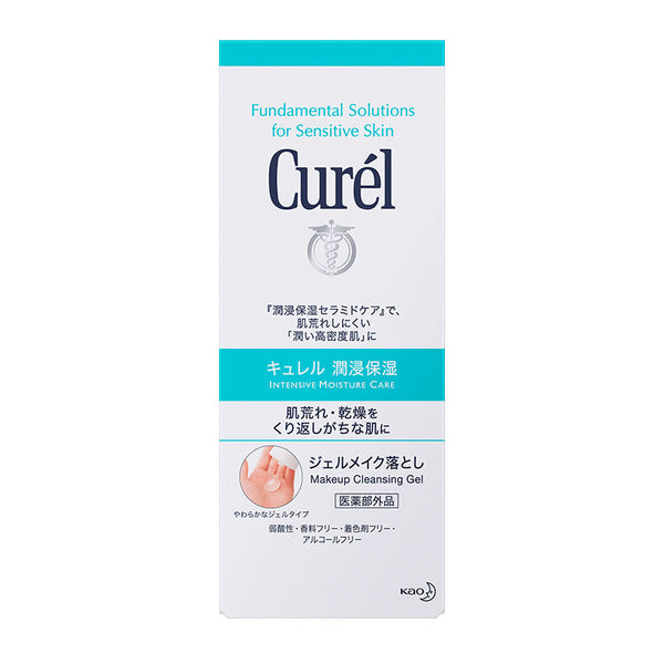 Curel Moisturizing Gentle Cleansing Makeup Remover Honey Thirsty 130g