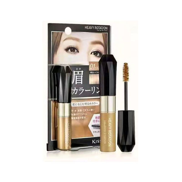 kiss me Matte Eyebrow Color Cream Waterproof Color Showing Non-Halogenation-03 Gray-Brown