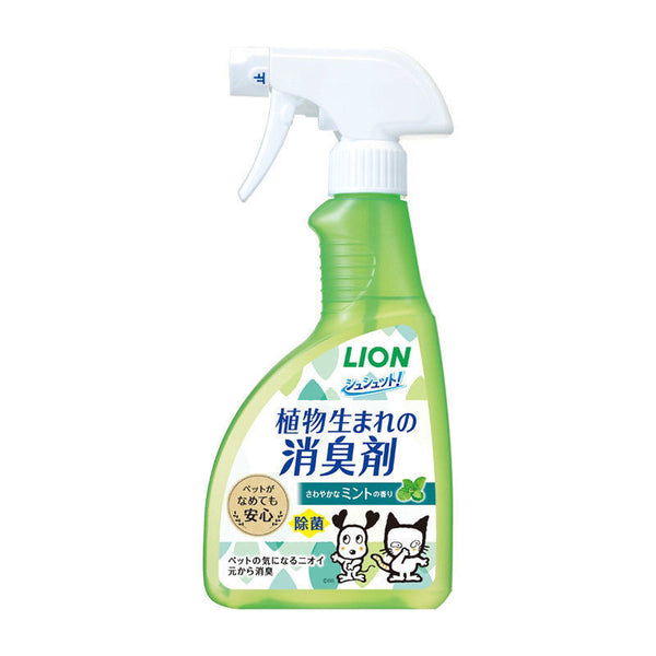 LION Pet House Deodorizing Spray Mint 400ML