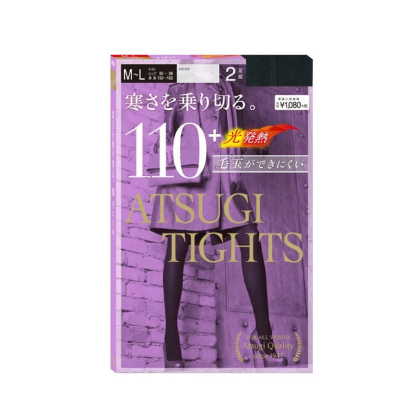 ATSUGI 110D Pantyhose #Size M-L