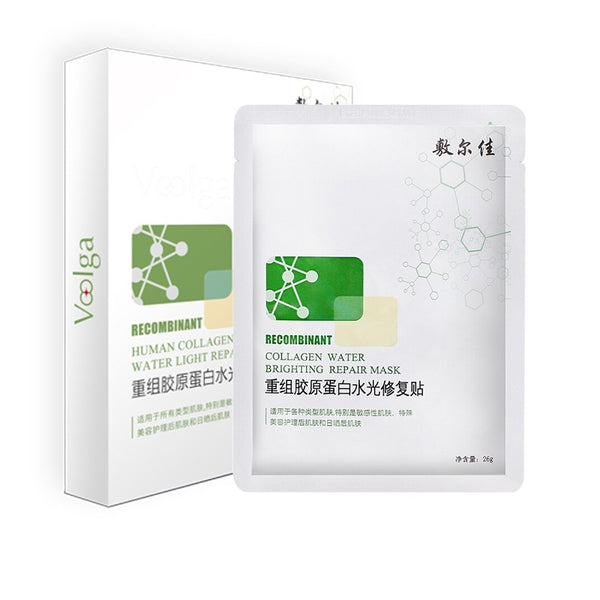 VOOLGA Recombinant Collagen Hydra Repairing Mask 5pcs