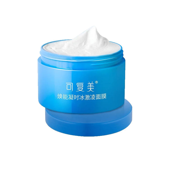 Cosme Renewal Ice Cream Mask 240g