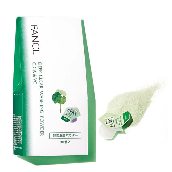 FANCL CICA&VC Blackhead Removal Enzyme Powder 30 pcs.