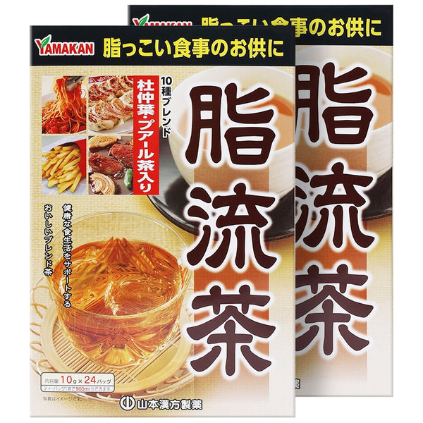 Japan Yamamoto Hanbo Lipid Flow Tea