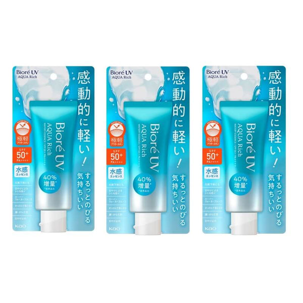 KAO Biore Moisturising Sunscreen 70g*3 Bottles