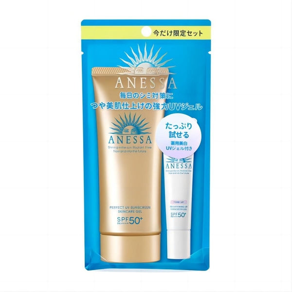 SHISEIDO Shiseido ANESSA ANESSA Baby Sensitive Skin Moisturizing Nourishing Sunscreen Gel SPF35 PA+++ 90G（A test）