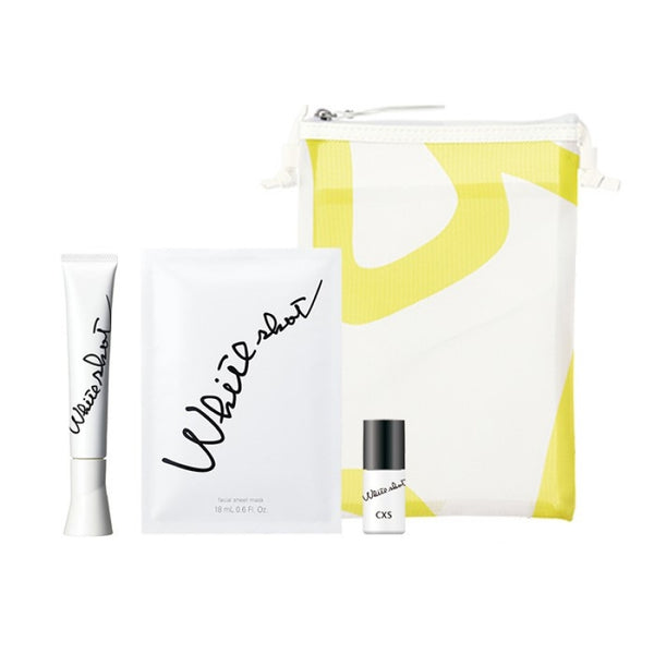 Japan POLA White Shot SXS Whitening Essence Set