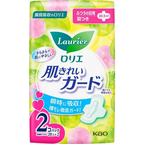 Japan KAO Kao LAURIER Instantaneous sanitary napkin daily use with wings 20.5cm*20pcs*2packs