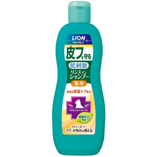 LION Soothing Wash Anti-Dandruff, Anti-Itch and Repair Shampoo for Cats