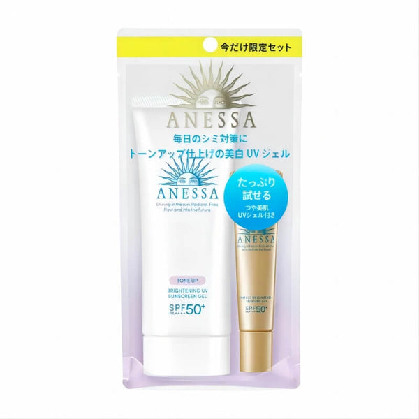 LIMITED SET] SHISEIDO ANESSA Whitening Sunscreen Gel 90g with Sunscreen Gel 15g