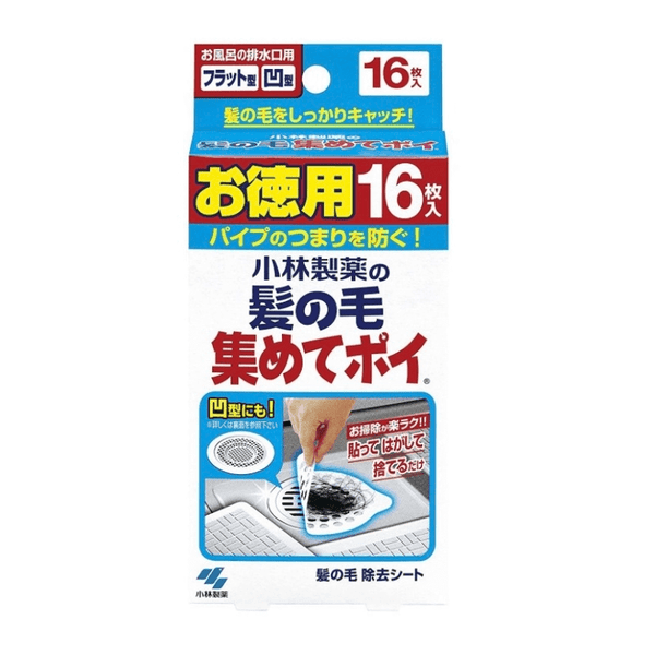 Kobayashi Pharmaceutical Sewer Hair Strainer 16 Pieces Case Size:48