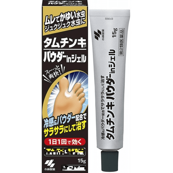 KOBAYASHI Kobayashi Pharma Itchy Foot Gel 10ml