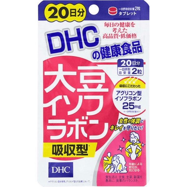 DHC Soy Nutritional Granules Absorbent 40 capsules 20 days