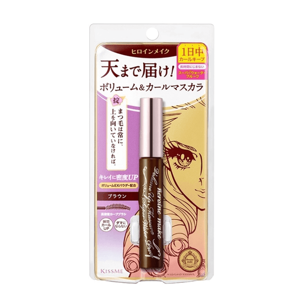 KISS ME Instant Natural Volume Waterproof Mascara 02 Rose Brown