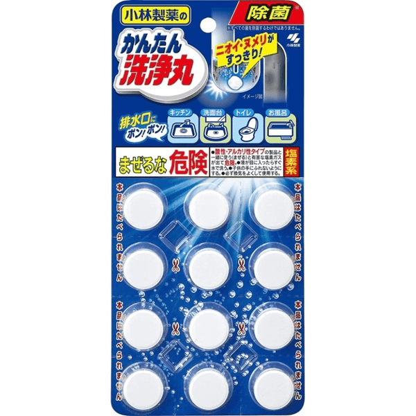 KOBAYASHI Kobayashi Pharmaceutical Sewer Pipe Bathroom Kitchen Cleaning Pills Aroma 12pcs Case Size:81