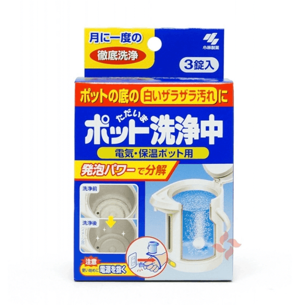 KOBAYASHI PHARMACEUTICAL Hot Water Kettle Insulated Mug Cleaner Descaler & Stain Remover 3pcs Box Size:48