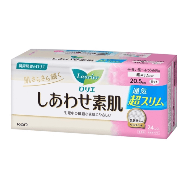 KAO Kao LAURIER LAURIER Vegetarian F Series Daily Tampons 20.5CM 24pcs