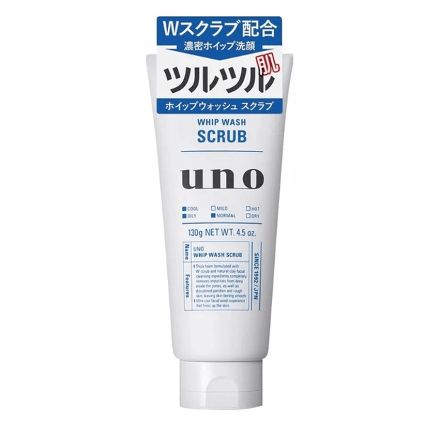 Shiseido UNO Gono Scrub Facial Wash New Blue Intense Cleansing 130g