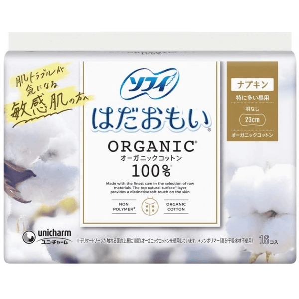 Unicharm Sofy Organic Cotton Sanitary Napkins Daily Use without Feather 23cm 16pcs