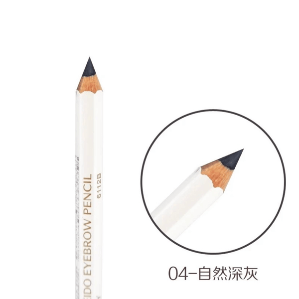 Shiseido Hexagonal Eyebrow Pencil Long Lasting Waterproof and Sweatproof Non-Stripping Smudge 4 Gray