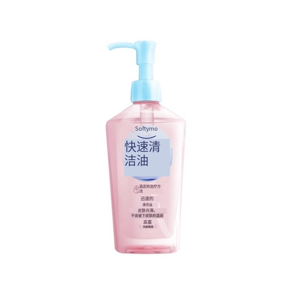 Kose Kose Makeup Remover Oil Eye & Lip Face Gentle Deep Cleansing Makeup Remover Moisturizing 230ml