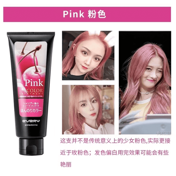 Annadonna EVERY Locking Color Change Conditioner Pink 160