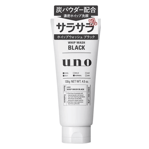 Shiseido UNO Men's Living Charcoal Black Charcoal Foaming Cleanser Black New 130g