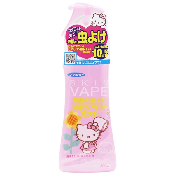 Hello kitty Mosquito Repellent Spray Skin Vape 200ml