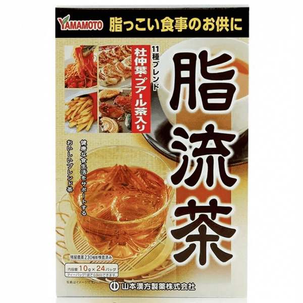 Yamamoto Hanboo Fatty Tea 24pcs