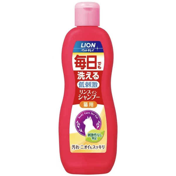 Lion King Pet Daily Use 2-in-1 Body Wash 330ml for Cats